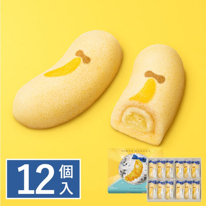 Tokyo Banana 35th Anniversary Double Banana Flavor 12-piece box