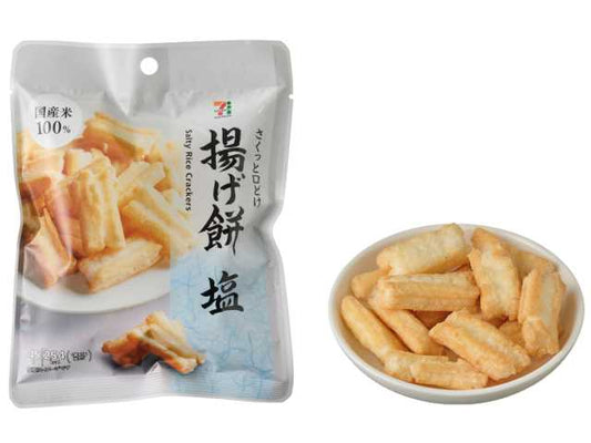 7-Eleven Premium Salted Fried Doughnuts 45g - Savory & Delicious - Japanese Gourmet Souvenir