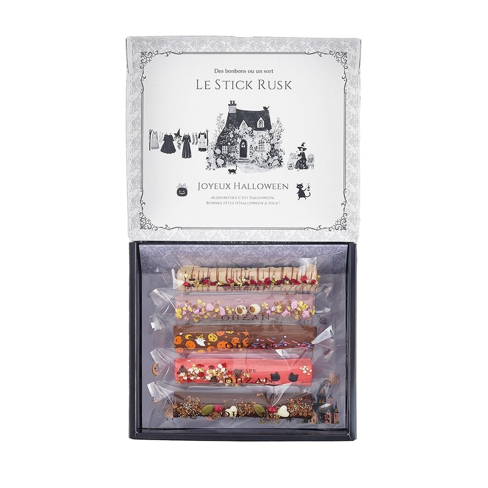 CAFE OHZAN Halloween stick rusk chocolate detail
