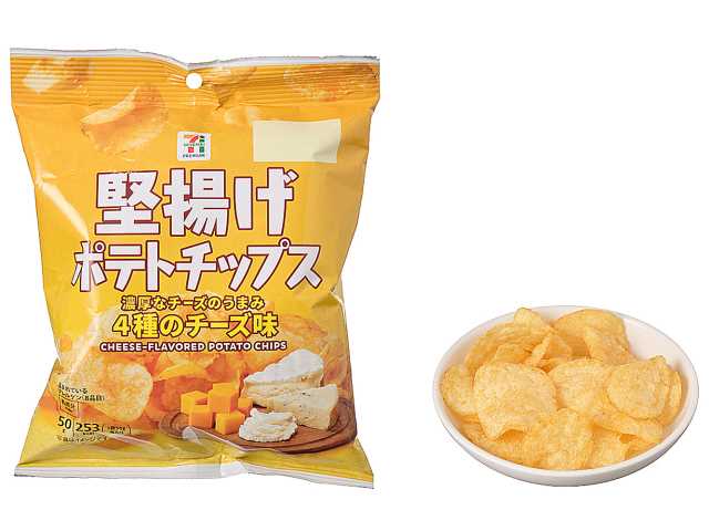 7-Eleven Premium Crispy Cheese Flavor Potato Chips 50g - Savory & Delicious - Japanese Gourmet Souvenir