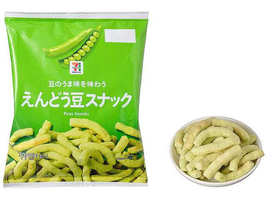7-Eleven Premium Pea Snacks 70g - Savory & Delicious - Japanese Gourmet Souvenir