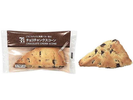 7-Eleven Premium Cafe Chocolate Chunk Scone 1pcs - Buttery Baked Delight - Japanese Gourmet Souvenir