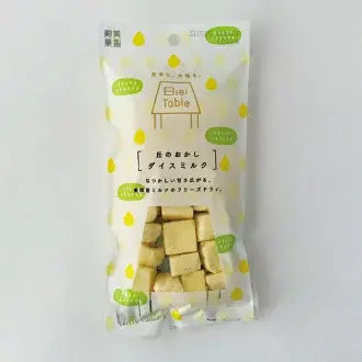 Hokkaido Biei Senka, Hill Snack, Fresh Milk Butter Crisp, 1pc per pack