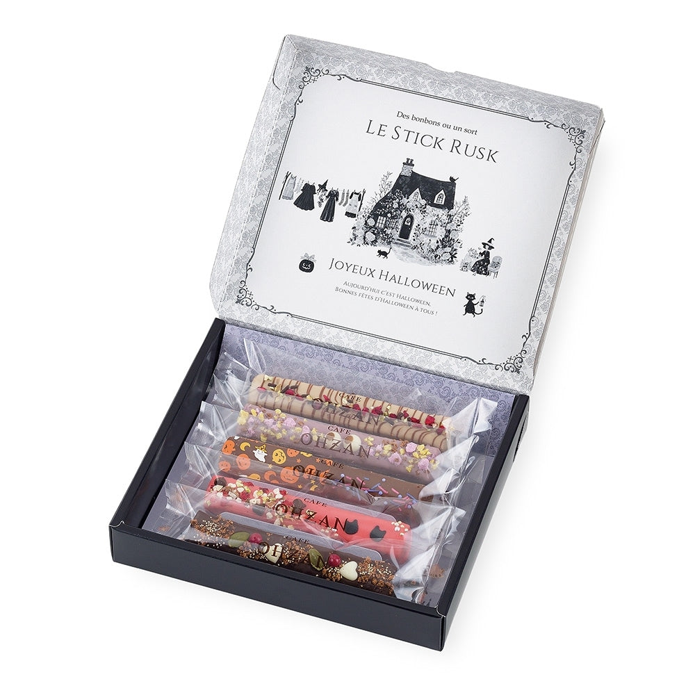 CAFE OHZAN Halloween stick rusk seasonal decoration