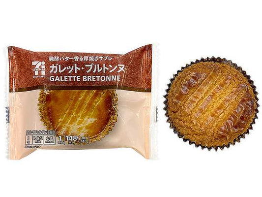 7-Eleven Premium Coffee Chocolate Breton Cookie 1pcs - Buttery Baked Delight - Japanese Gourmet Souvenir
