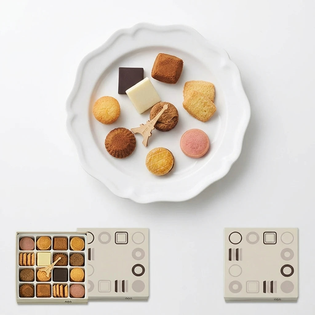 Henri Charpentier Petit à Petit Cookie Box (M) - 44pcs Gift Set - Premium Selection - Japanese Gourmet Souvenir