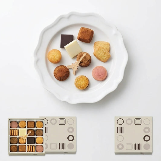 Henri Charpentier Petit à Petit Cookie Box (M) - 44pcs Gift Set - Premium Selection - Japanese Gourmet Souvenir