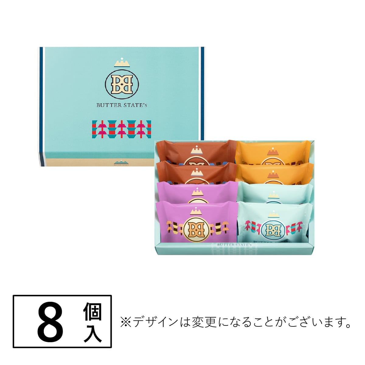 Four-flavor BUTTER STATE's cookie assortment