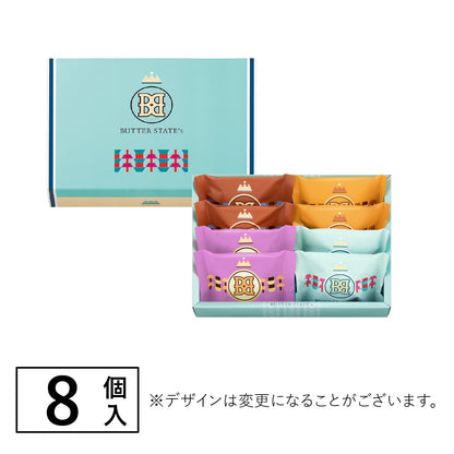Four-flavor BUTTER STATE's cookie assortment