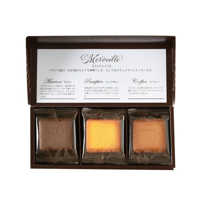 Autumn Flavors Assortment