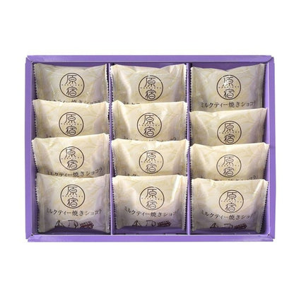 Colombin Milk Tea Baked Chocolat - 12 Pieces