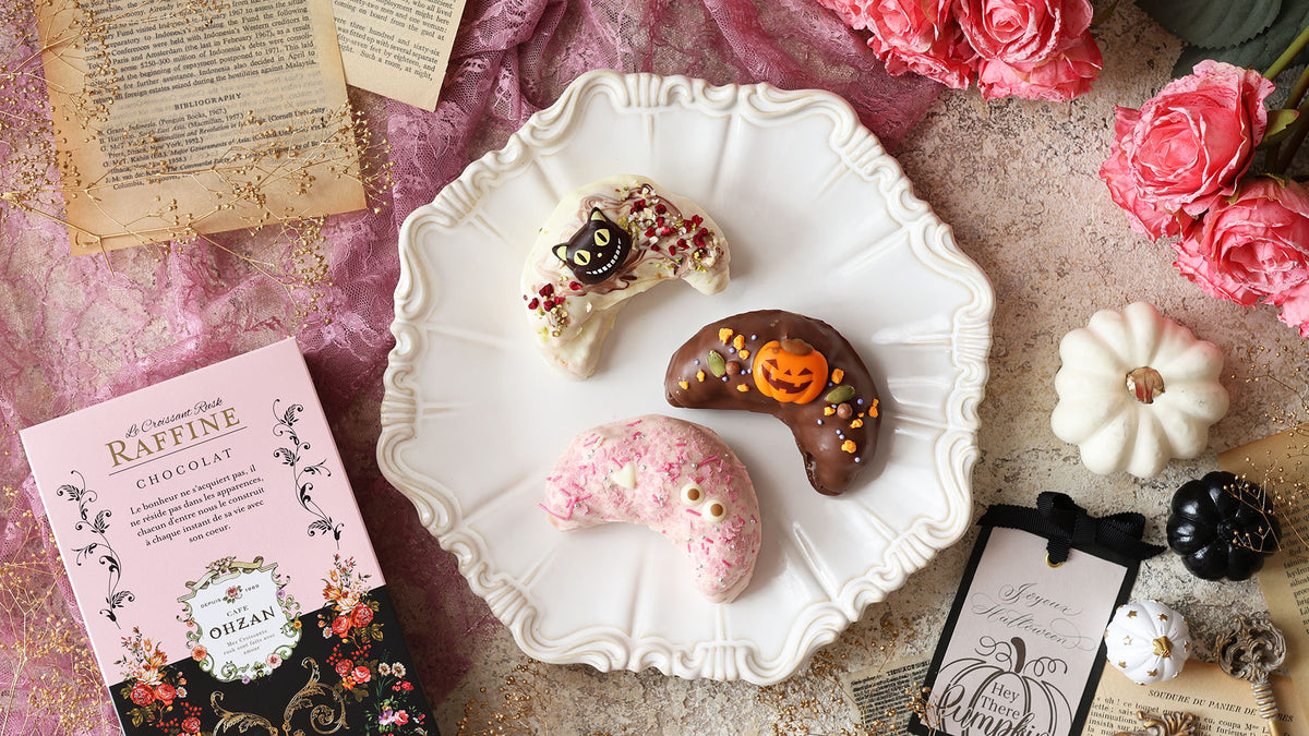 CAFE OHZAN Halloween croissant rusk three-piece product image