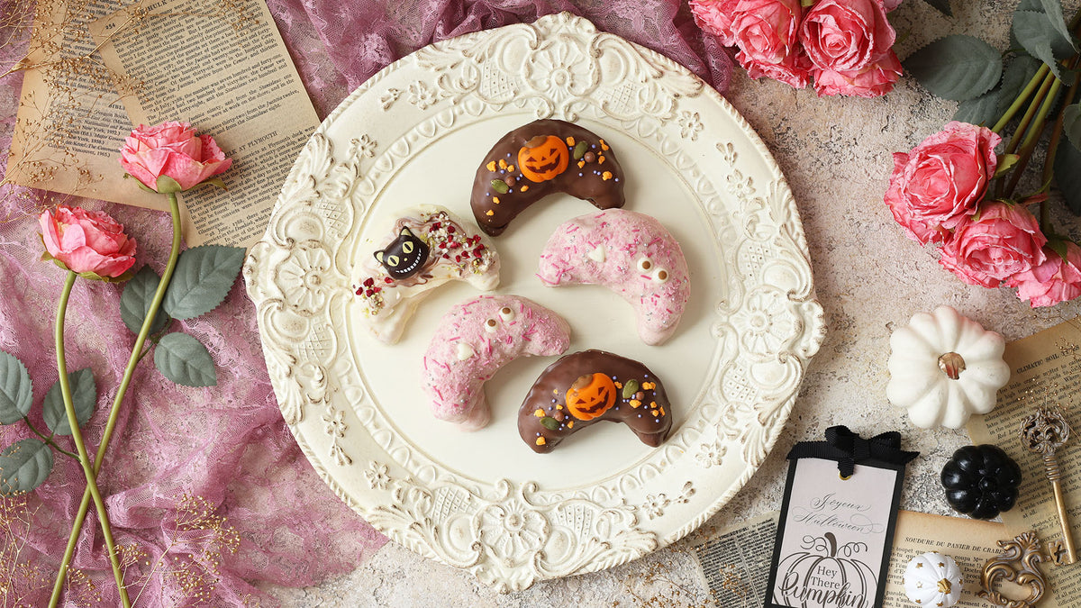 CAFE OHZAN Halloween croissant rusk five-piece product image