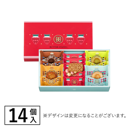 Butter States Assorted Butter Biscuit Gift Box 5 types 14pcs