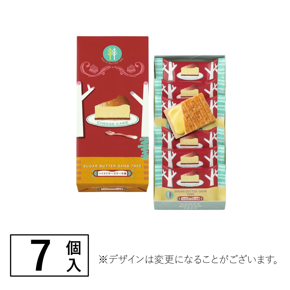 Sugar Butter Sand Tree baked cheesecake style sandwich