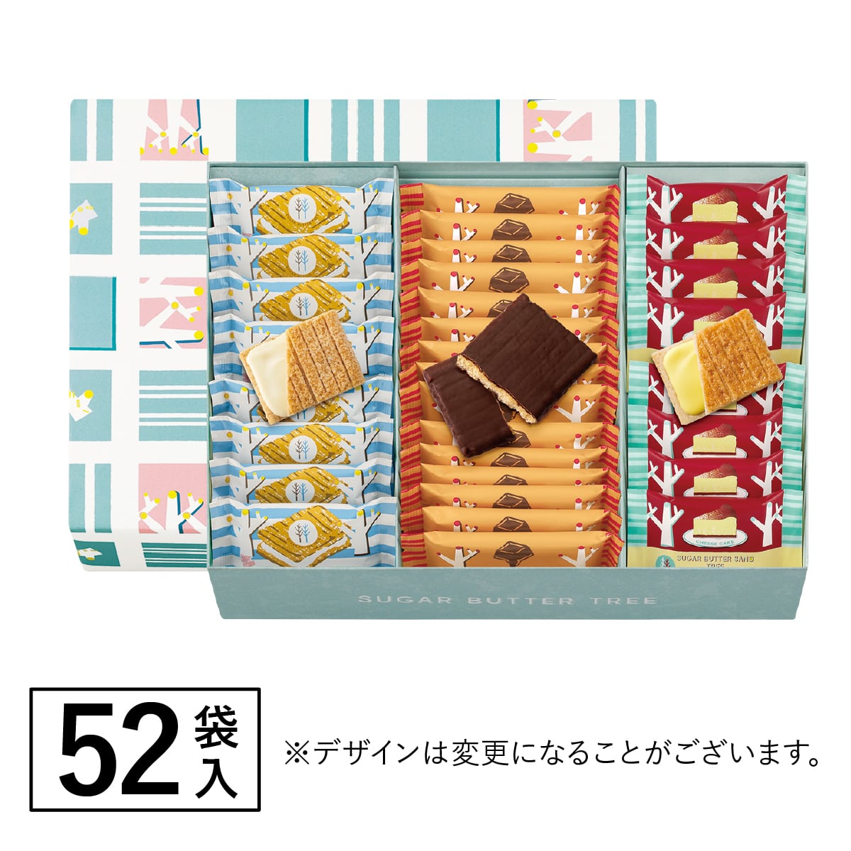 Sugar Butter Tree Collection assorted sandwich sweets