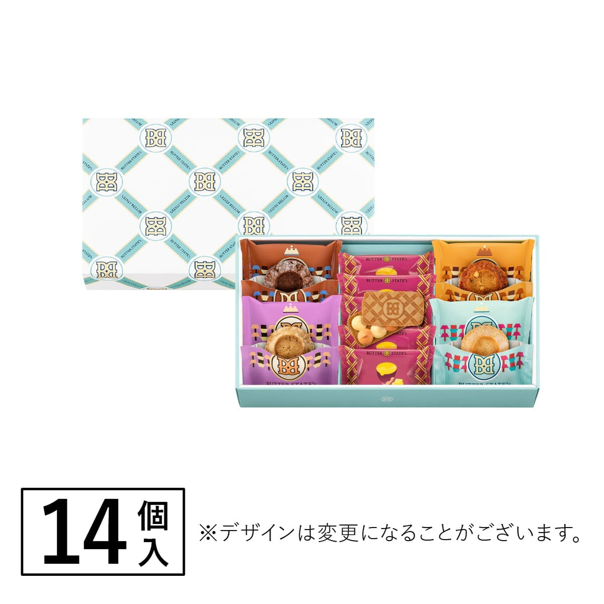 Butter States Collection assorted butter cookies