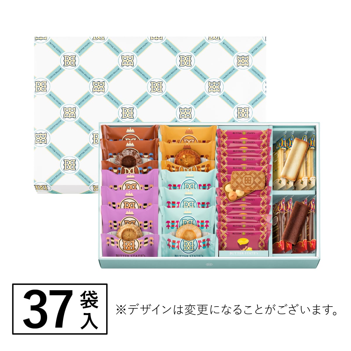 Butter States Collection assorted butter cookies