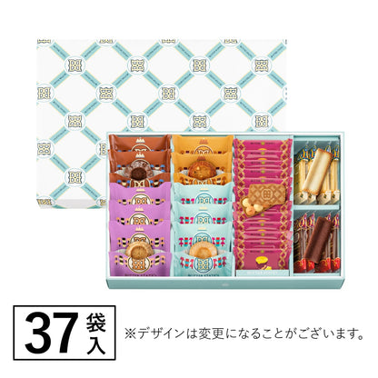 Butter States Collection assorted butter cookies