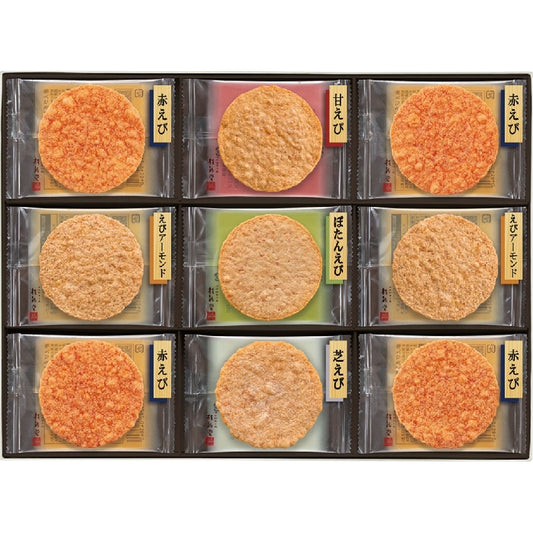 KEISHINDO Grilled Shrimp Senbei Mixed Gift Set 27P 1 box