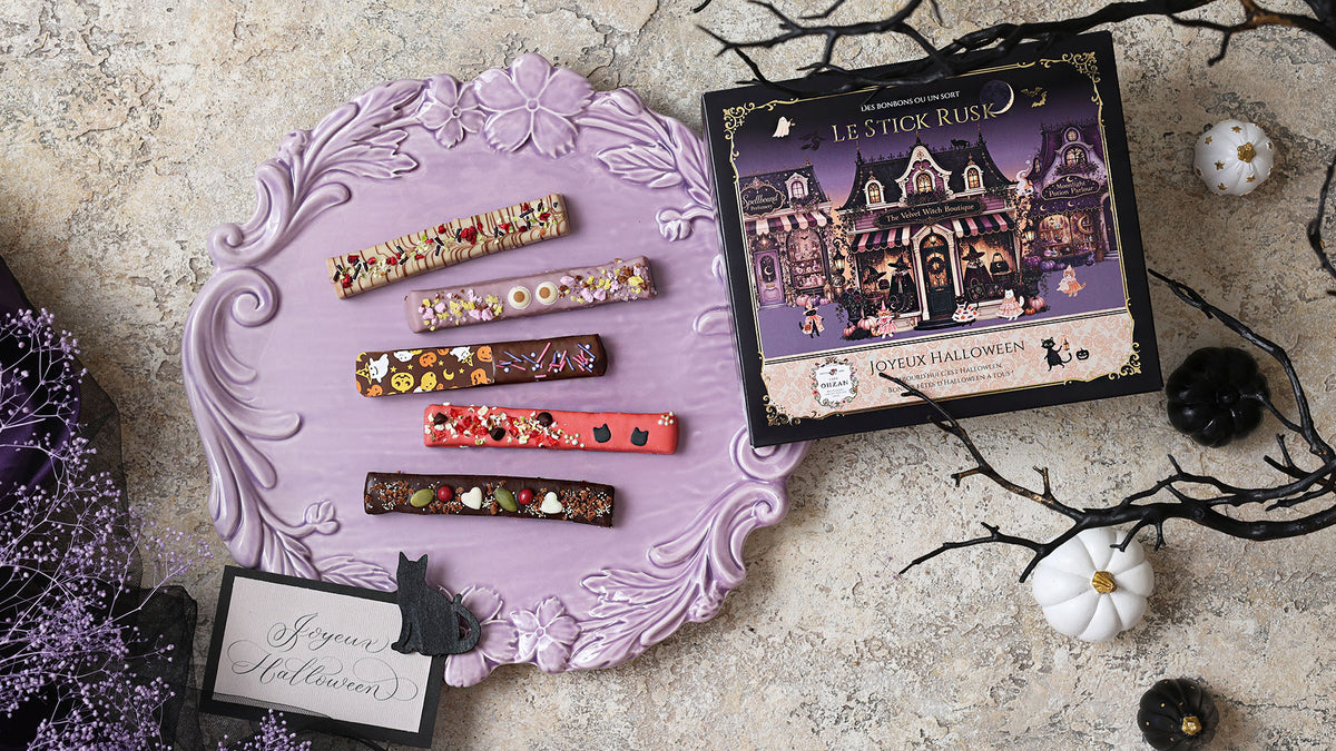CAFE OHZAN Halloween Soir stick rusk product image