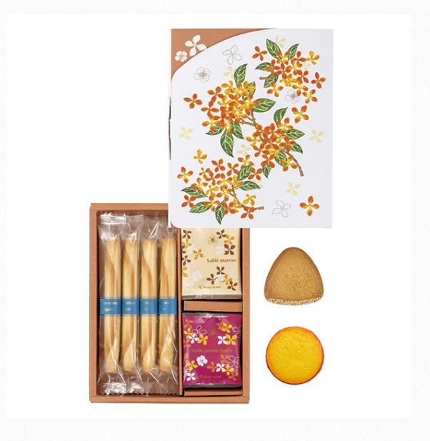 YOKUMOKU Cadeau de l'Automne Assorted Cookies - 18 Pieces