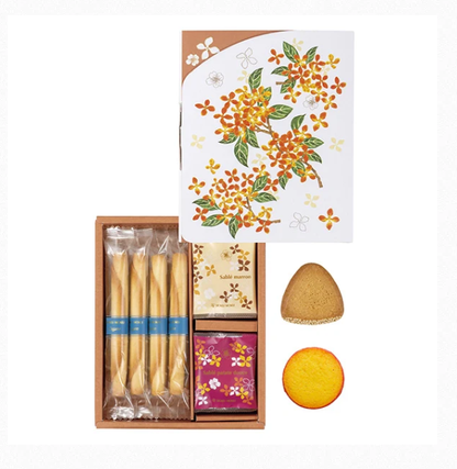 YOKUMOKU Cadeau de l'Automne Assorted Cookies - 18 Pieces