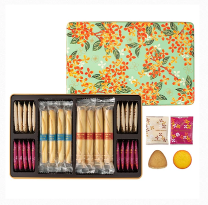 YOKUMOKU Cadeau de l'Automne Assorted Cookies - 36 Pieces