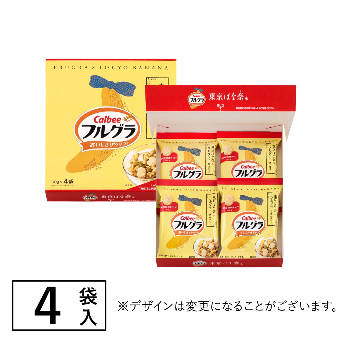 Product Visual