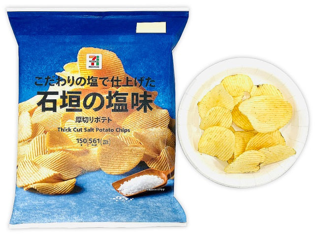 7-Eleven Premium Ishigaki Salt Thick-Cut Potato Chips 150g - Crispy & Savory Crunch - Japanese Gourmet Gift