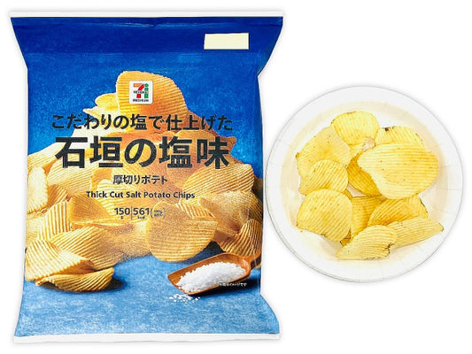 7-Eleven Premium Ishigaki Salt Thick-Cut Potato Chips 150g - Crispy & Savory Crunch - Japanese Gourmet Gift