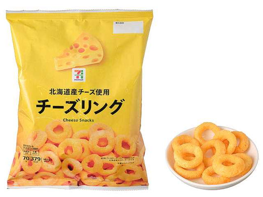 7-Eleven Premium Cheese Ring 70g - Rich Cheesy Flavor - Japanese Gourmet Souvenir