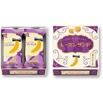 The No.1 Japanese Souvenir,TOKYO BANANA,Raisin Sandwich Biscuits