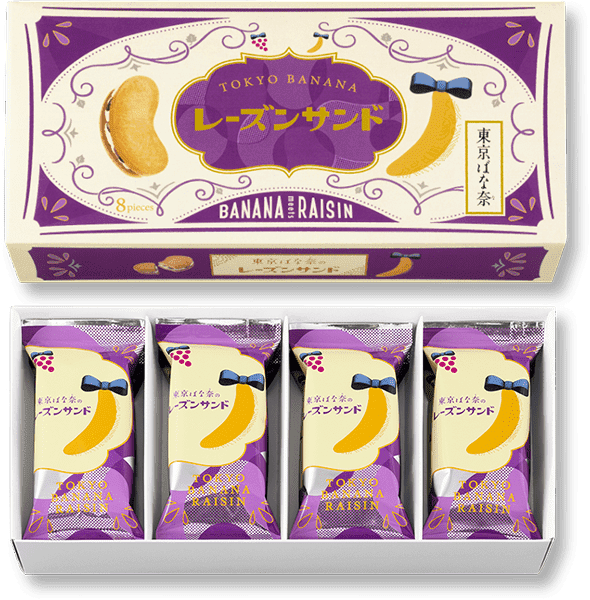 The No.1 Japanese Souvenir,TOKYO BANANA,Raisin Sandwich Biscuits