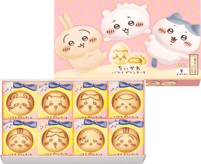 Chiikawa Banana Pudding Cake box and eight individually wrapped cakes