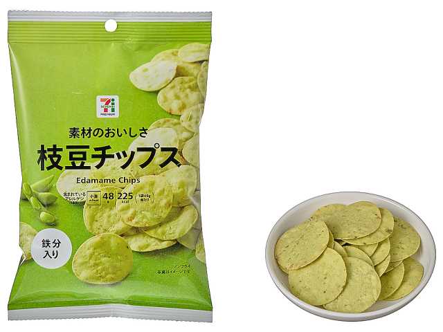 7-Eleven Premium Edamame Chips 48g - Savory & Delicious - Japanese Gourmet Souvenir