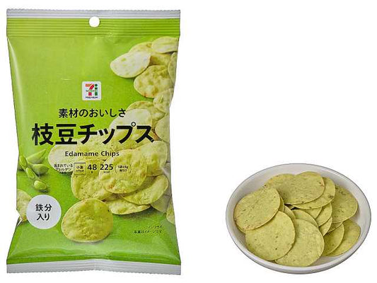 7-Eleven Premium Edamame Chips 48g - Savory & Delicious - Japanese Gourmet Souvenir