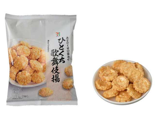 7-Eleven Premium Bite Size Kabukiage Rice Crackers 90g - Savory & Delicious - Japanese Gourmet Souvenir
