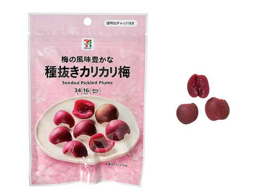 7-Eleven Premium Pitted and Crispy Dried Plums 34g - Savory & Delicious - Japanese Gourmet Souvenir