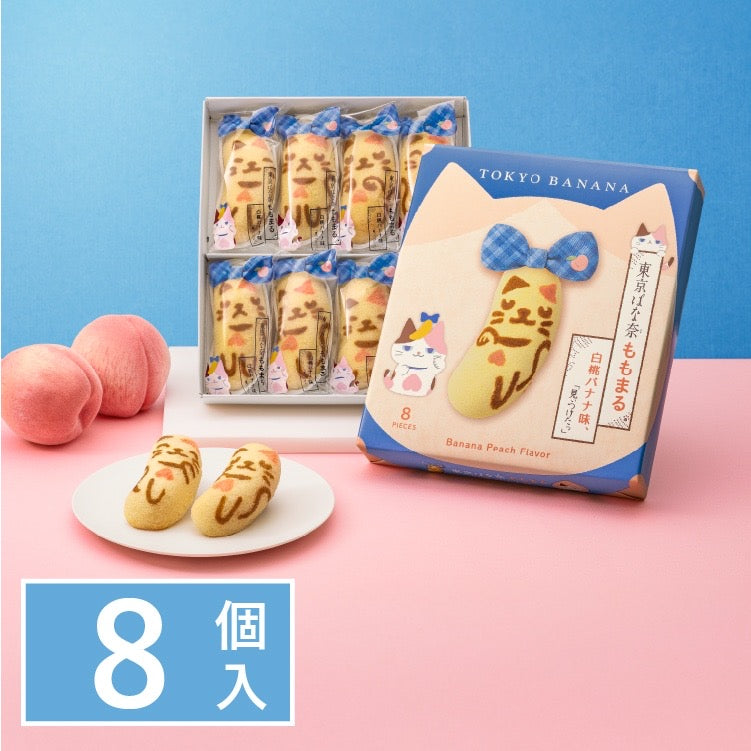 Tokyo Banana Momomaru - White Peach & Banana Custard (8 pcs) | 2026 夏季限定：东京香蕉白桃味招财猫蛋糕