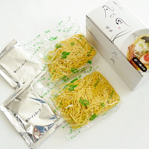 凡の風 凡の風 2食入 360g(めん130g×2 スープ50g×2) 2 Servings - Premium Quality - Japanese Gourmet
