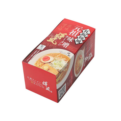 輝風 札幌輝風 元祖味噌ラーメン2食入 2 Servings - Premium Quality - Japanese Gourmet