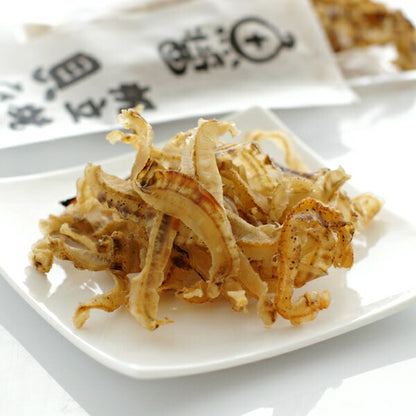 Shiosai Chishima Scallop Mantle - Product Close-up