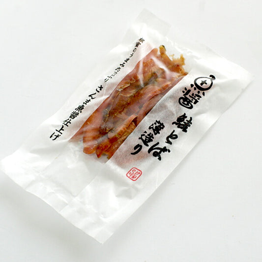 Shiosai Chishima Scalloped Salmon Jerky - Product Close-up