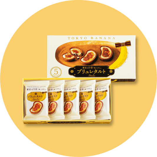 Tokyo Banana Brulee Tart 5-piece box with individually wrapped tarts