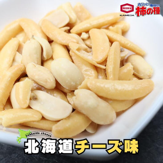 Kameda Kaki-no-Tane: Hokkaido Cheese Flavor - Premium Selection - Japanese Gourmet Souvenir