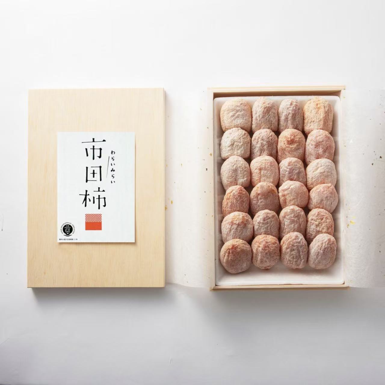 Ichida-gaki (Ichida Persimmon Confection) 700g 8-12pcs