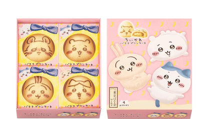 Chiikawa Banana Pudding Cake by Tokyo Banana