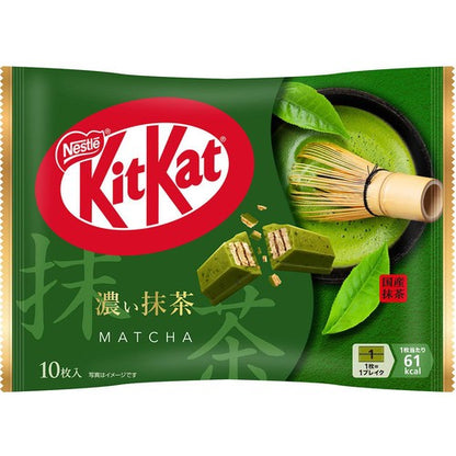 Nestlé KitKat Deep Matcha 10-piece package front with matcha bowl and whisk imagery
