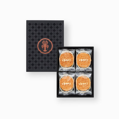 Yukari shrimp senbei gift box by Bankaku Sohonpo with copper shrimp crest and four individually wrapped crackers
